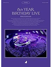 Amazon.co.jp: 7th YEAR BIRTHDAY LIVE(完全生産限定盤)(5Blu